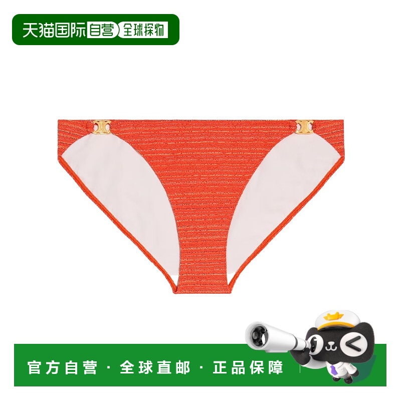 香港直邮Celine 条纹针织比基尼泳裤 RZ00Q0A63.