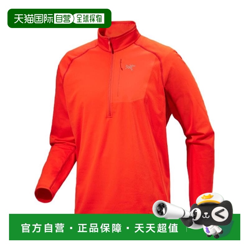 1h可退 欧洲直邮ARCTERYX始祖鸟男士Delta半拉链红色涤纶抓绒衣旅