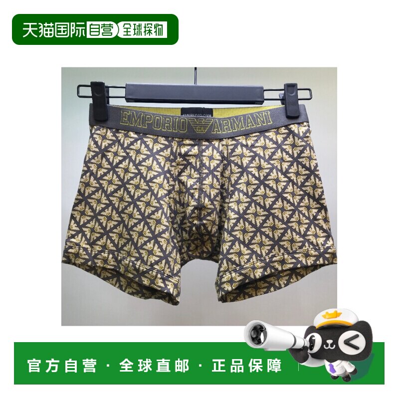 香港直邮Emporio Armani 印花平角内裤 1119985P506阿玛尼