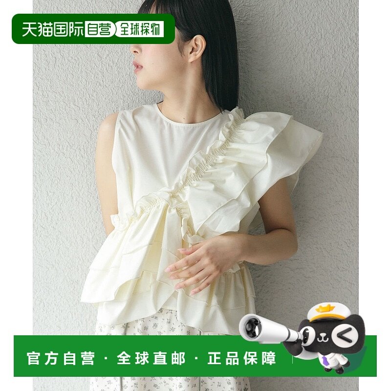 日本直邮KBF Multi WAY