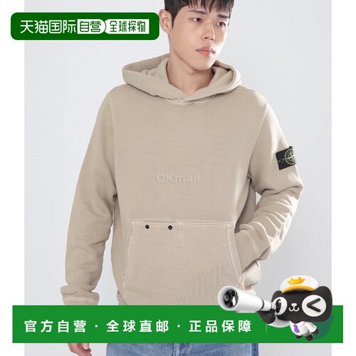 韩国直邮STONE ISLAND 61041 老效果棉质斜角抓绒连帽卫衣 2024秋