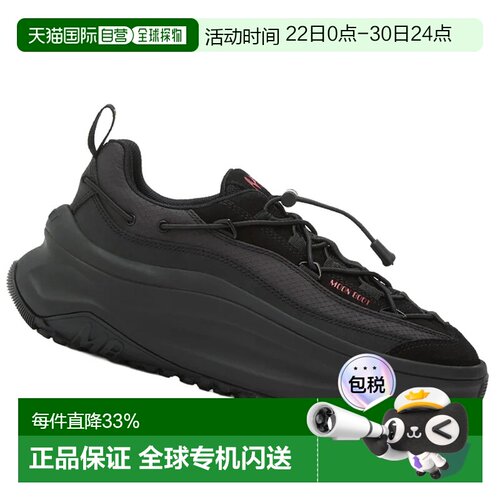 1h可退 香港直邮moon boot 男士 登山鞋户外徒步鞋