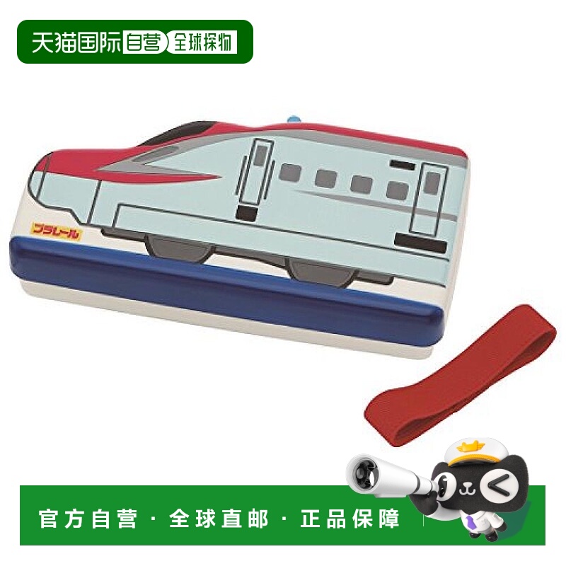 【日本直邮】Skater斯凯达 午餐盒 列车 plarail  LBD2