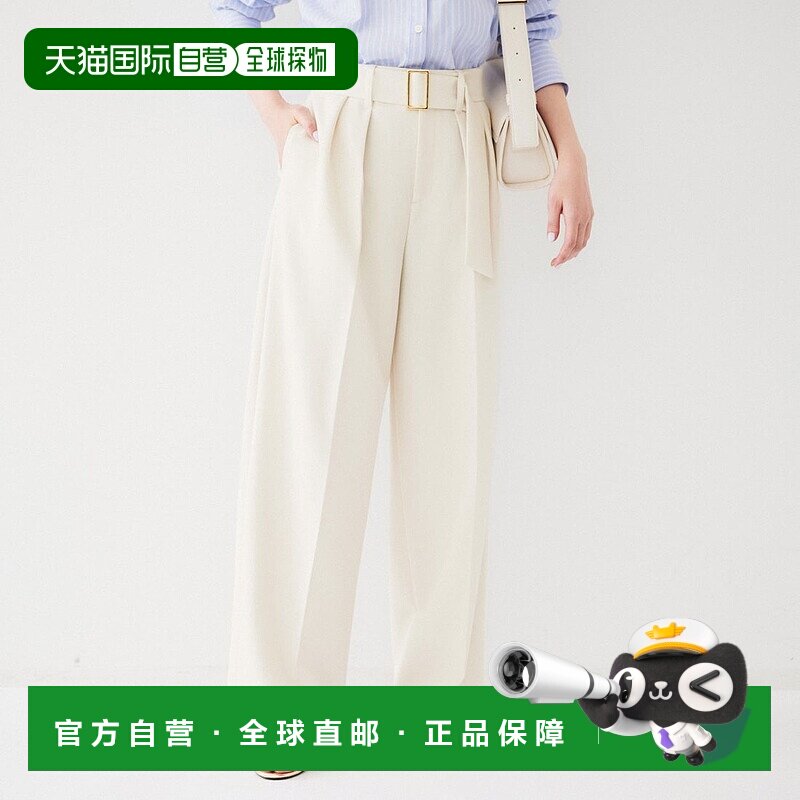 日本直邮UNTITLED 带腰带2褶长裤 UN1285EW070255