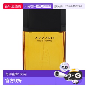 欧洲直邮Azzaro阿莎罗男士淡香水100ml馥奇香调柔情可再装喷正品