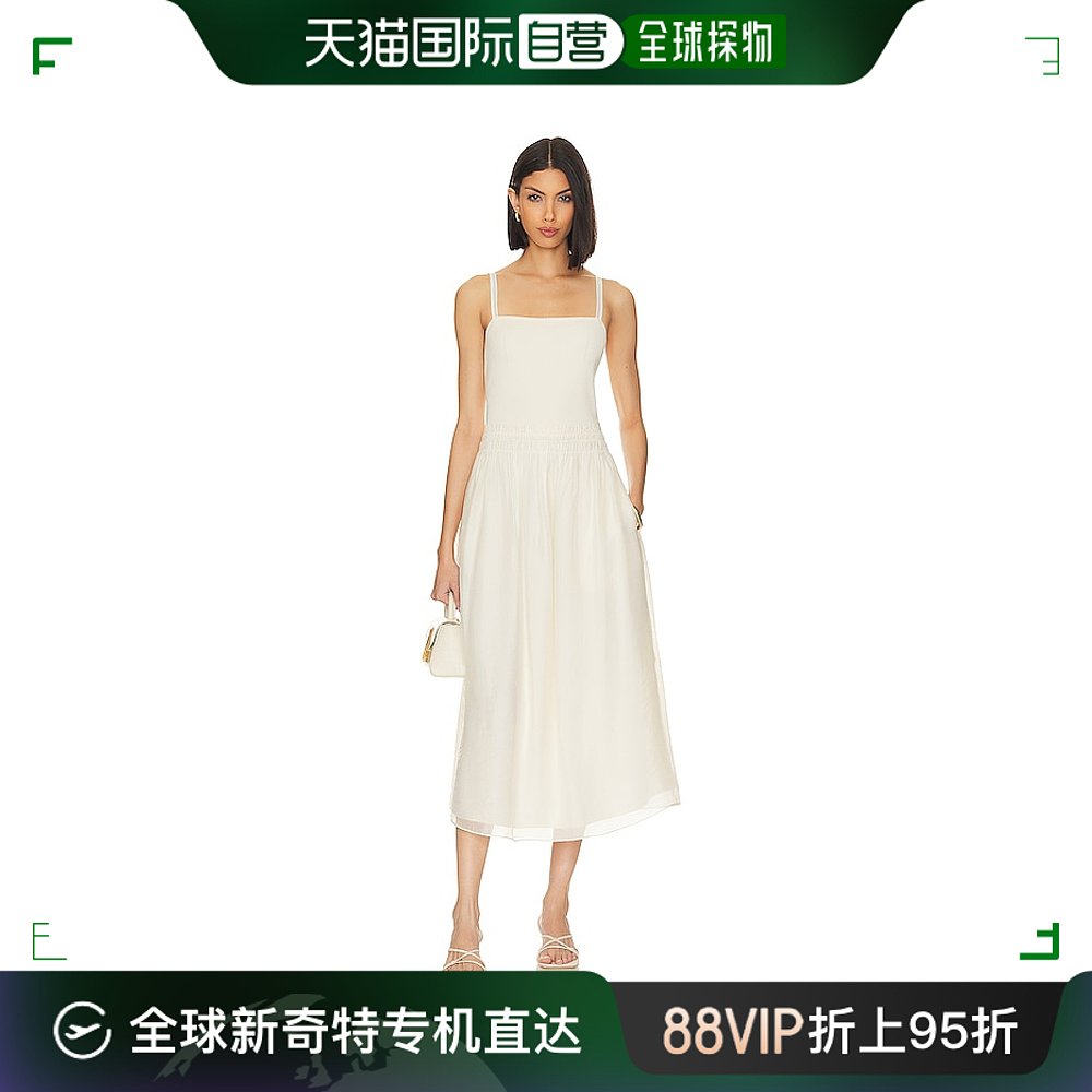 香港直邮潮奢 VINCE女士罩衫式混合材质吊带连衣裙 V969051612