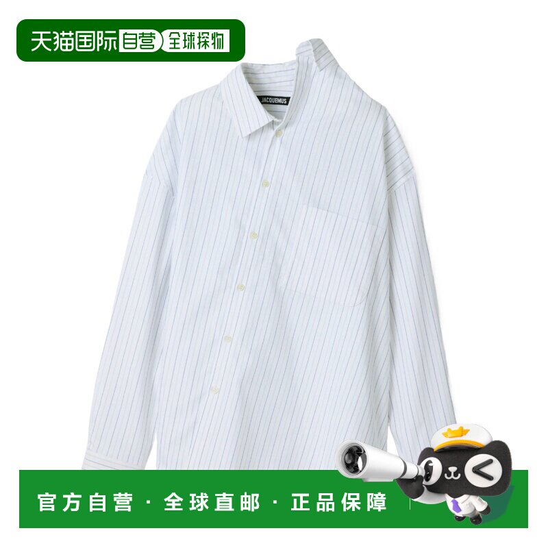 Jacquemus 长袖衬衫 SHW00086AW00935 支付后1h可退图片