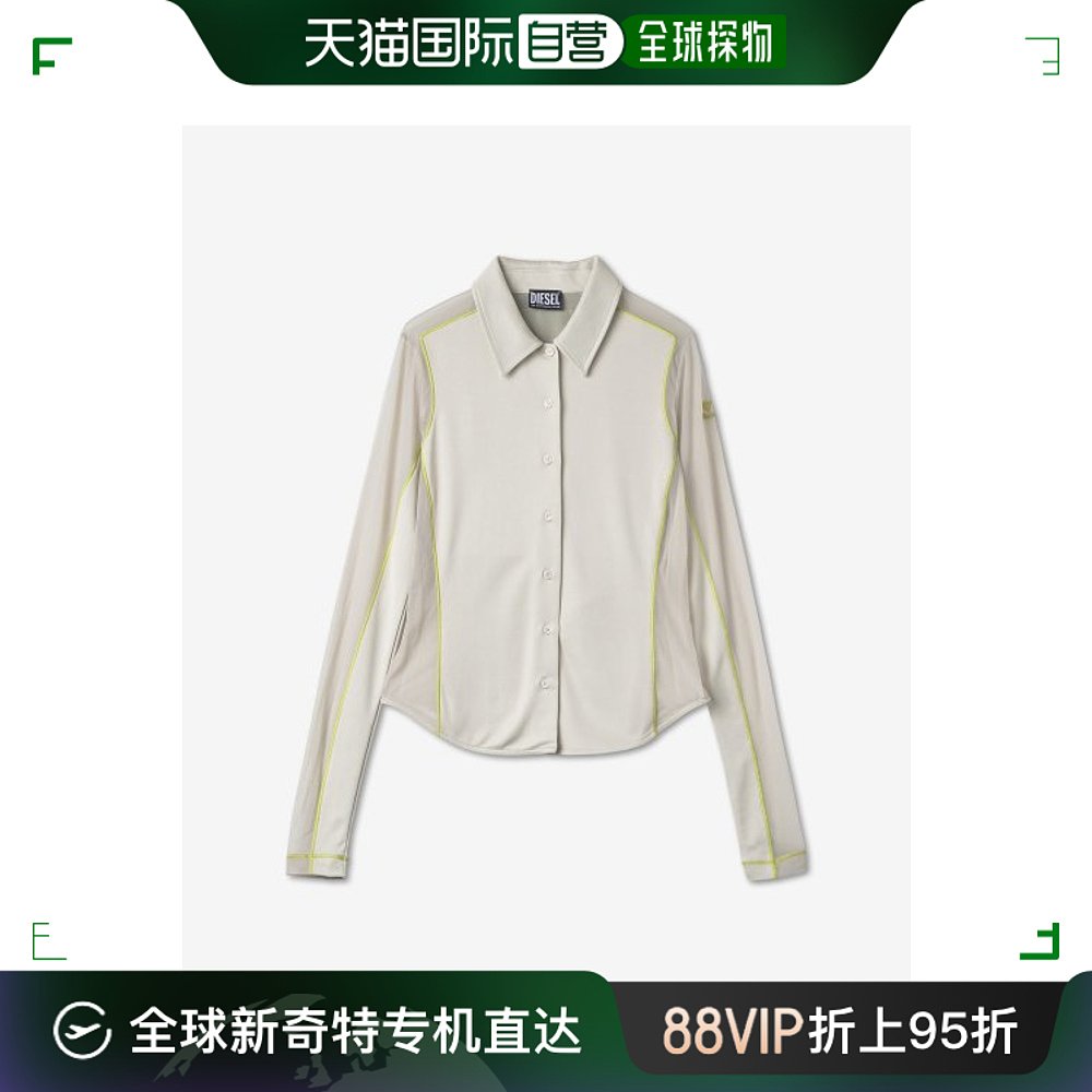 韩国直邮DIESEL A084600BVFJ1ABAT-NOXA SHIRT