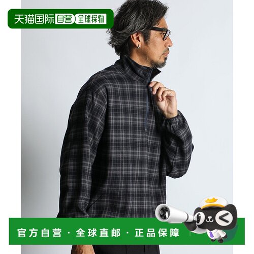1h可退 日本直邮DUFFER男装 立领PO格纹衬衫 外穿宽松短款设计 25