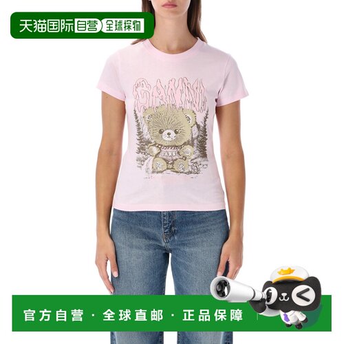 香港直邮GANNI甘尼SS FOREST女士上衣 支付后1h可退