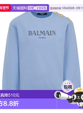 香港直邮BALMAIN 男童针织衫 BY4P20KZ3183652NE SS2026 宝蓝色