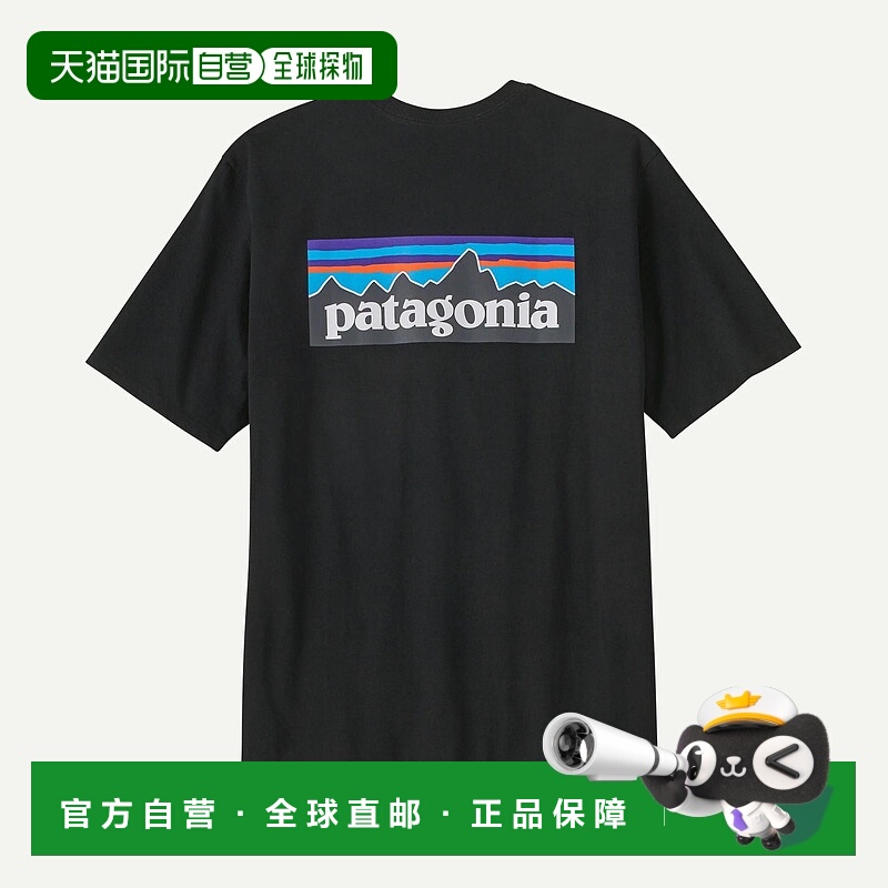 1h可退 香港直邮Patagonia 巴塔哥尼亚 男士 P-6 Logo Responsibi