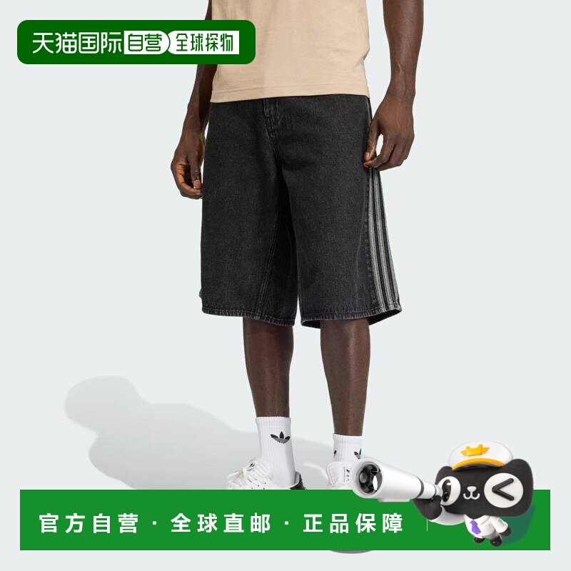 日本直邮Adidas/阿迪达斯休闲时尚舒适宽松条纹牛仔短裤男款 KD14