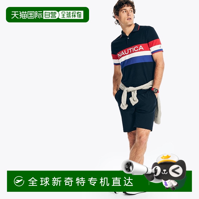Nautica 男式 Navtech 可持续制作经典版型胸前条纹 Polo 衫 - 海