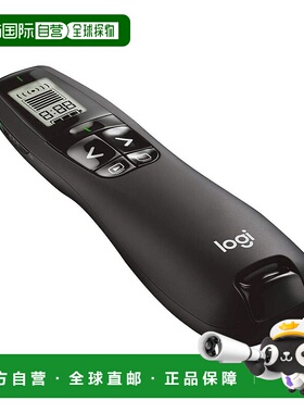 【日本直邮】logicool罗技指示器黑色绿色激光演讲握感舒适轻便携