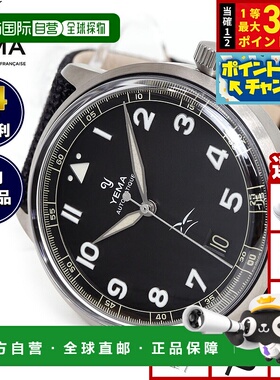 日本直邮YEMA Flygraph FAF 自动机械男士腕表黑色自动上链YFLY24