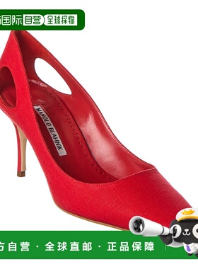 自营 Manolo Blahnik Toplaca 70 亚麻高跟鞋 - 红色 美国奥莱直