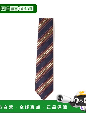 1h可退 日本直邮ATTO VANNUCCI 男士 真丝 条纹 领带 24440679928