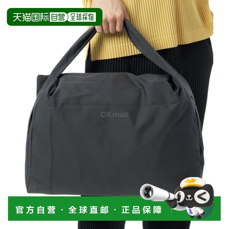 韩国直邮HOMME PLISSE ISSEY MIYAKE （HP58AG426-15） 单肩包,箱包皮具/热销女包/男包,马鞍包,淘宝优惠券,粉丝福利购,淘宝优惠卷