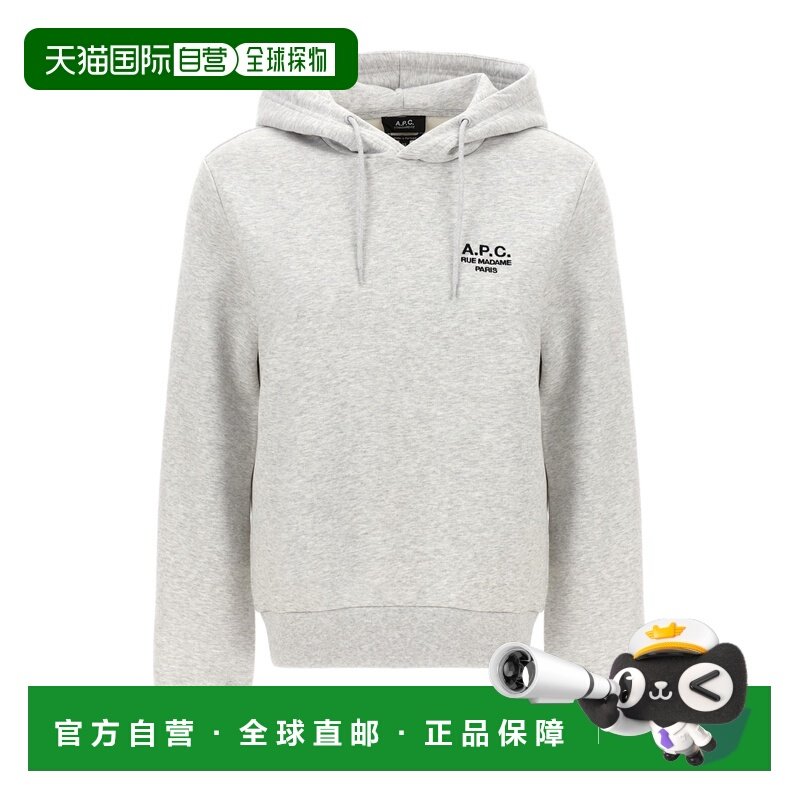 香港直邮连帽长袖卫衣 Men crov,男装,卫衣,淘宝优惠券,粉丝福利购,淘宝优惠卷