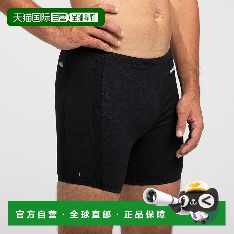 日本直邮迪卡侬 DECATHLON Yoko Geol emboss 松紧腰平角长款泳裤