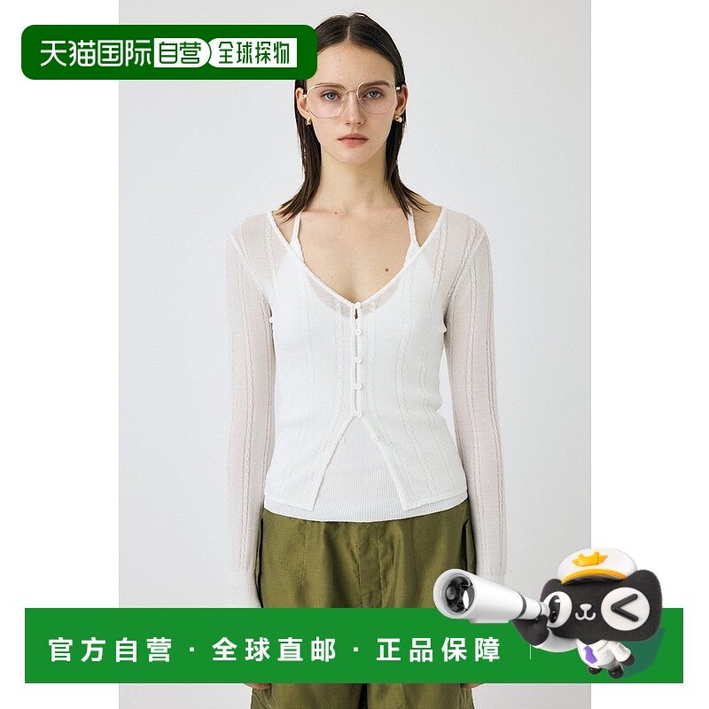 日本直邮MOUSSY SHEER CABLE针织开衫背心