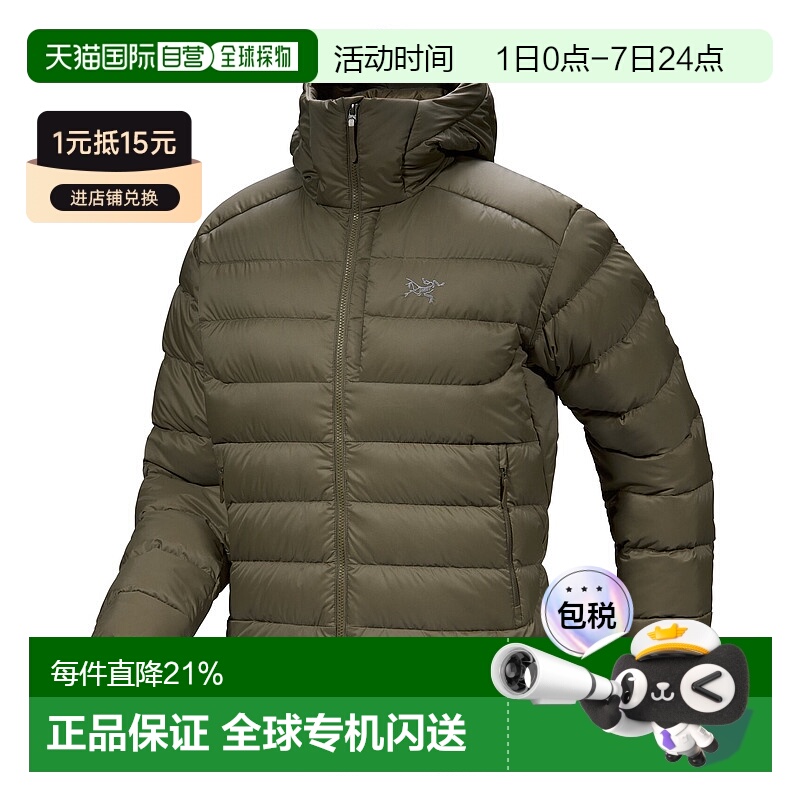 加拿大直邮始祖鸟Thorium Hoody男士户外运动防风保暖外套