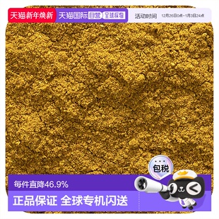 香港直发Frontier Op有机咖喱粉味道温和鲜美辛香清淡454g