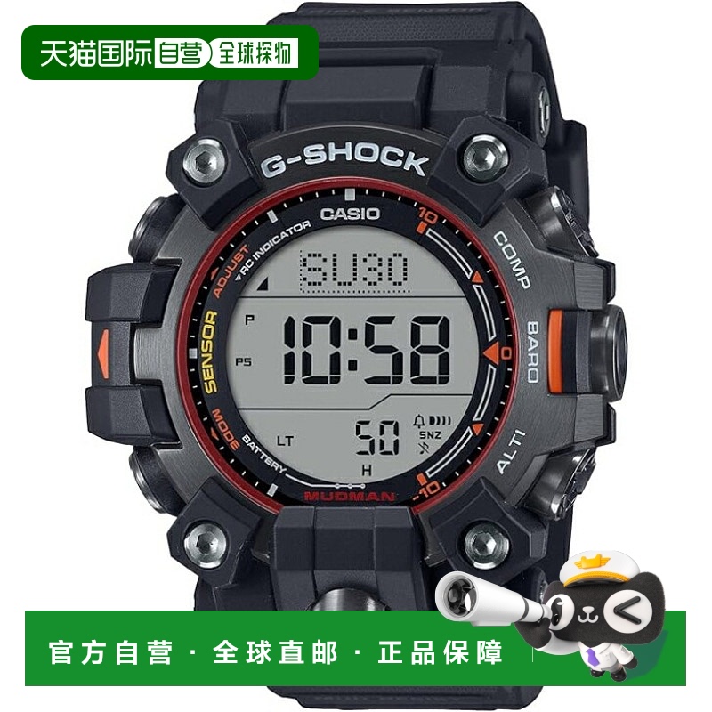 日本直邮卡西欧G-SHOCK GW-9500MEC-1JF手表