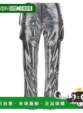 香港直邮ISABEL MARANT 女士休闲裤 23EPA0148FAA2B25I08SI