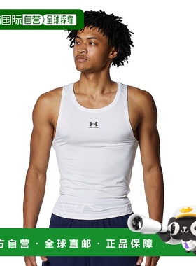 日本直邮UNDER ARMOUR 男士HeatGear COMP无袖背心 1371947 100