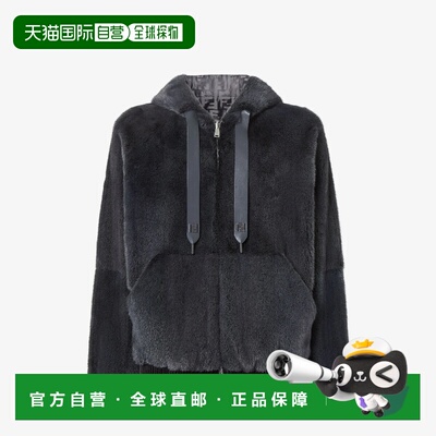 1h可退 欧洲直邮FENDI 芬迪 26春夏 FME271AS9XF0TY6 男士 夹克