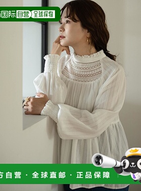 1h可退 日本直邮Naoko Takayama 女装蕾丝长袖上衣 修身显瘦设计