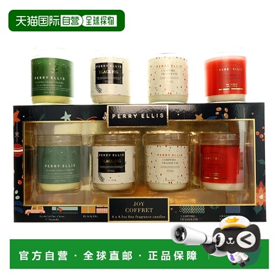自营佩里 埃利斯（Perry Ellis）的《欢乐棺材》（Joy Coffret）4
