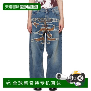 Best PROJECT 男士 香港直邮潮奢 Patch Paris 蓝色 牛仔裤