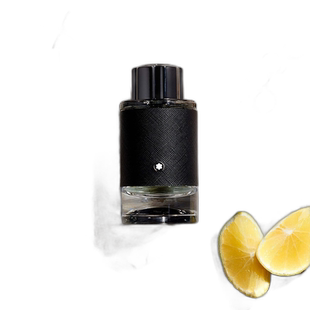 欧洲直邮万宝龙 探寻旅者浓香水60ml正品木质香根草