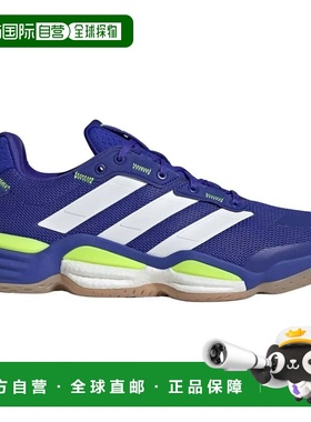 香港直邮ADIDAS Stabil 16 训练鞋 中性运动鞋