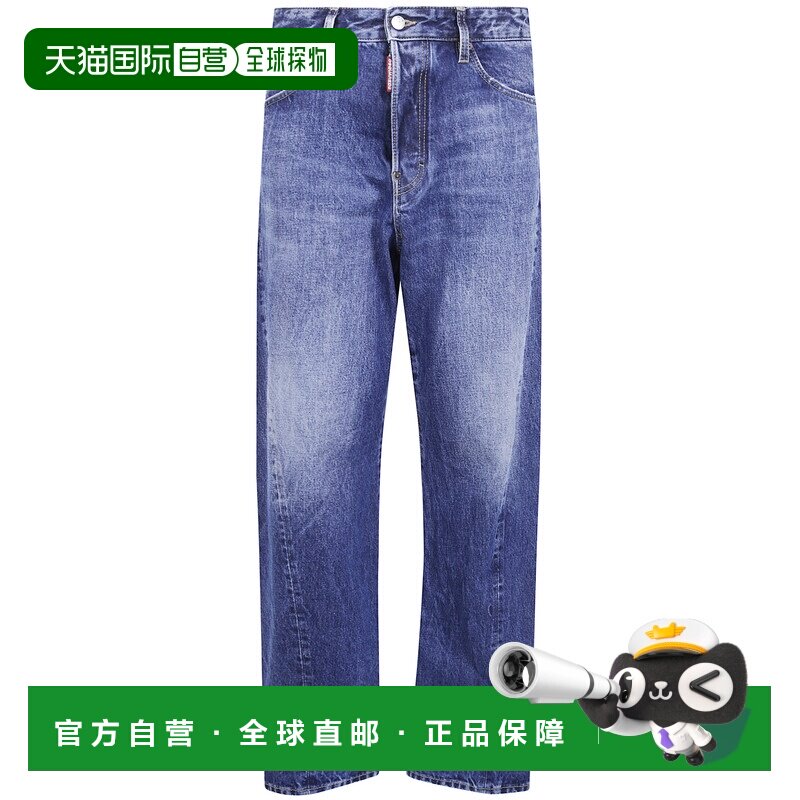 香港直邮DSQUARED2 男士牛仔裤 S74LB1955S30839470支付后1h可退图片