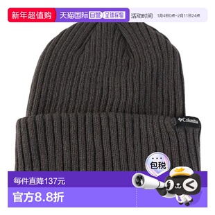 日本直邮Columbia 斯普林特兰奇宽松针织帽 PU5742 028 帽子