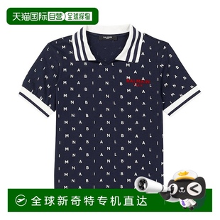 印花棉质Polo衫 巴尔曼 女童 童装 香港直邮潮奢 1h可退 Balmain