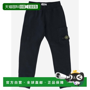 香港直邮STONE 811661520V0020 男童长裤 蓝色 ISLAND