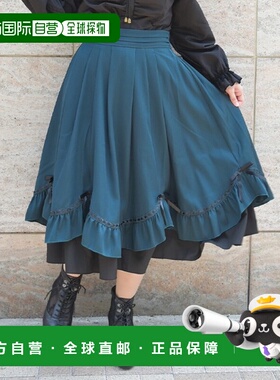 1h可退 日本直邮axes femme 女装 梯形蕾丝拼接连衣裙 中长款 优