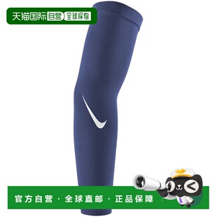 日本直邮NIKE-Nike Pro Dry Fit套筒4.0 手套耐克