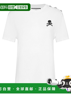 自营philipp pleinSkull&Bones 男式 T 恤 - 白色 美国奥莱直发