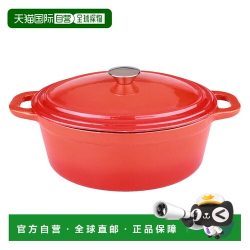 自营BergHOFF Neo 8Qt 铸铁椭圆覆盖荷兰烤箱，橙色 美国奥莱直发
