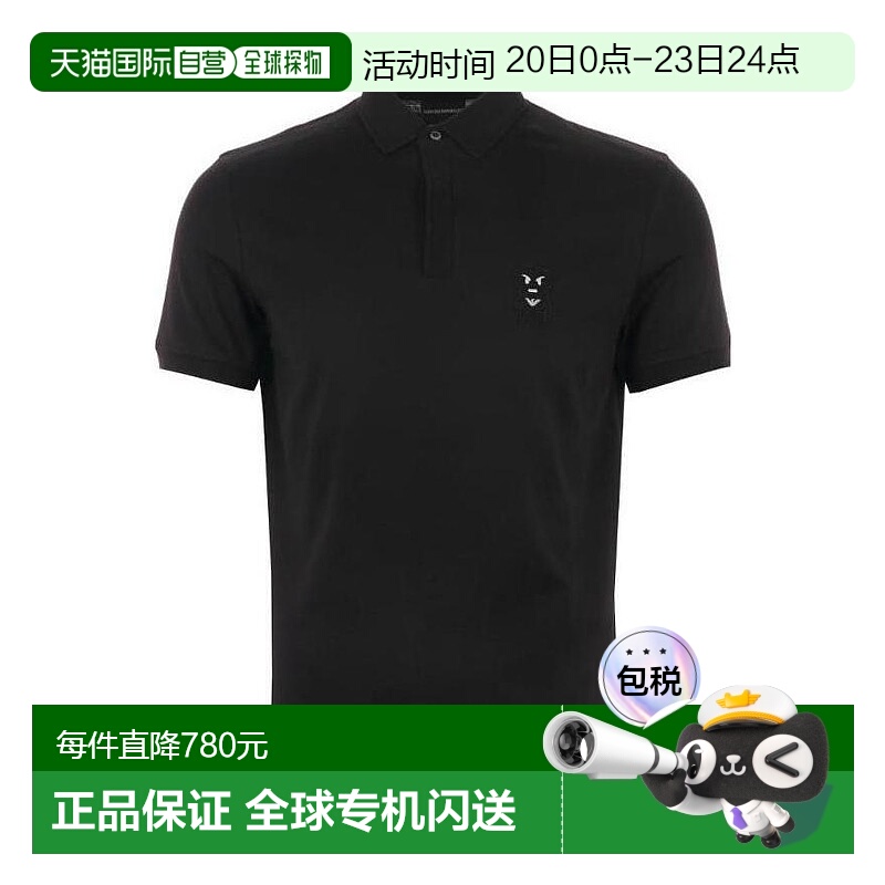 香港直邮Emporio Armani Manga Bear polo衫 3G1F711J30Z