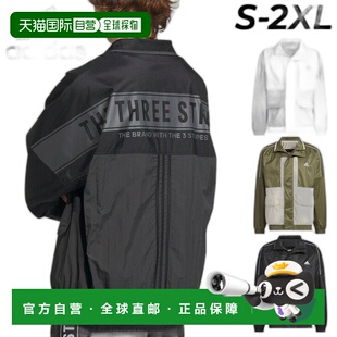 日本直邮阿迪达斯夹克经编衬里大外套运动服套头衫中性IJM07正品