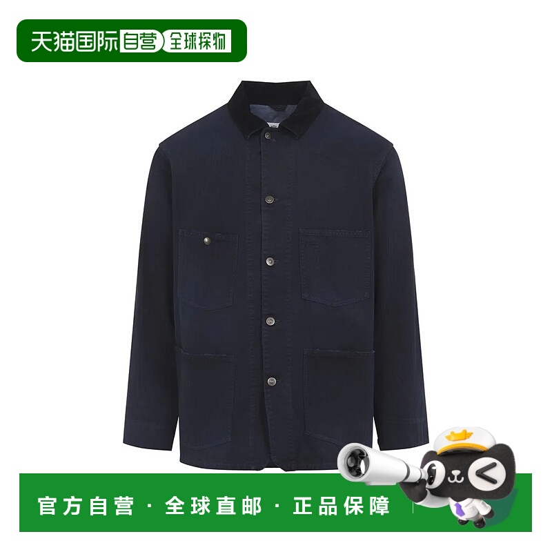 1h可退 香港直邮MAISON MARGIELA 男士夹克 S50AM0646M30024962 A