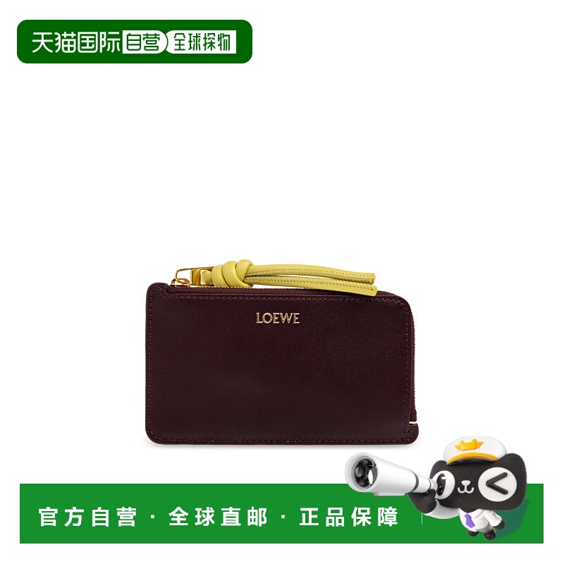 1h可退 香港直邮LOEWE 女士卡包 CEM1Z40X020DBURGUNDYLCITRINE S