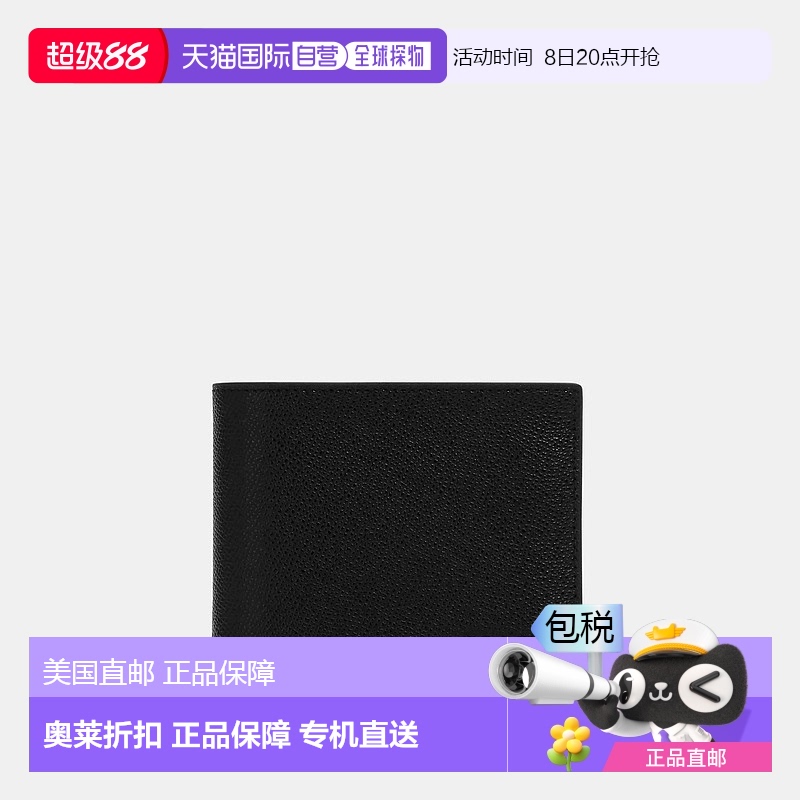 自营 Coach蔻驰/ 3合1钱包 黑色CR899 新款 【美国奥莱】直发